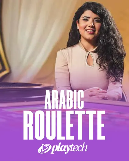 Jeu en direct